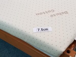 High resilience mattress thickness 7.5cm 120 × 200cm semi double size