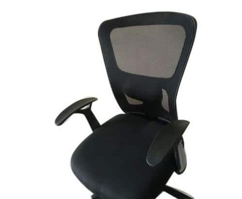 Adjustable Office Chair