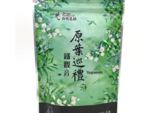 Green Footprint – Tieguanyin Tea