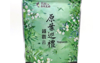 Green Footprint – Tieguanyin Tea