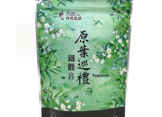 Green Footprint – Tieguanyin Tea