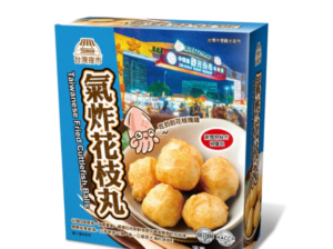 5 Stars Booth- Taiwanese Fried Cuttlefish Balls