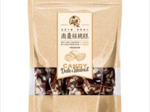 Royal- Walnut & Date Candy