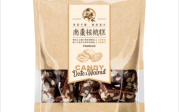 Royal- Walnut & Date Candy