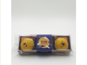 Mr. Huang- Moon Cake