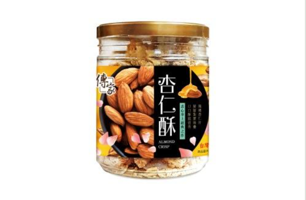 Almond snacks