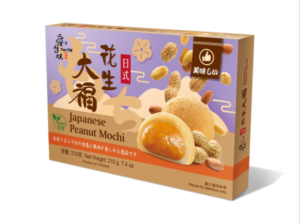 Fun TW- Peanut Mochi