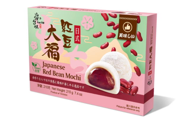 Fun TW- Red Bean Mochi