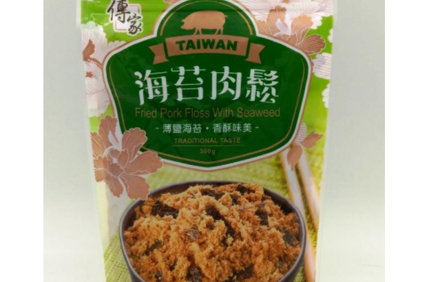 Seaweed Pork Floss