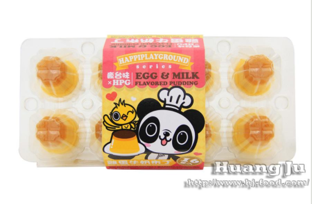 HPG- Custard Mini Pudding