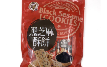 Black Sesame Cookies