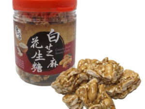 Peanut Candy With White Sesame