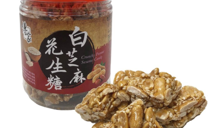 Peanut Candy With White Sesame