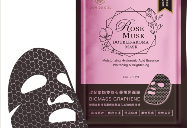 Don Du Ciel Rose & Musk Moisturizing and Whitening Facial Mask