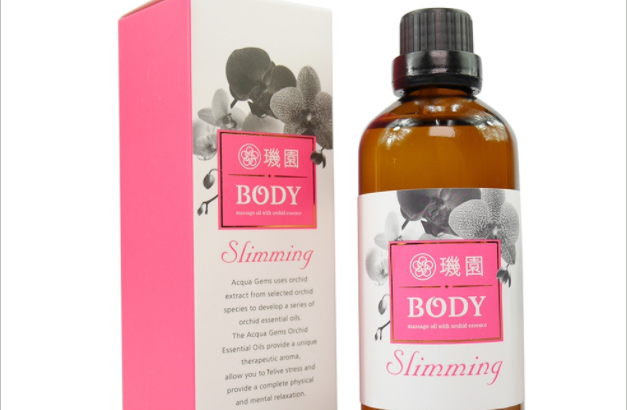 Don Du Ciel Slimming Massage Essential Oil 100 ml