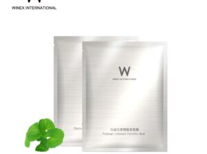 Platinum Ultimate Centella Mask