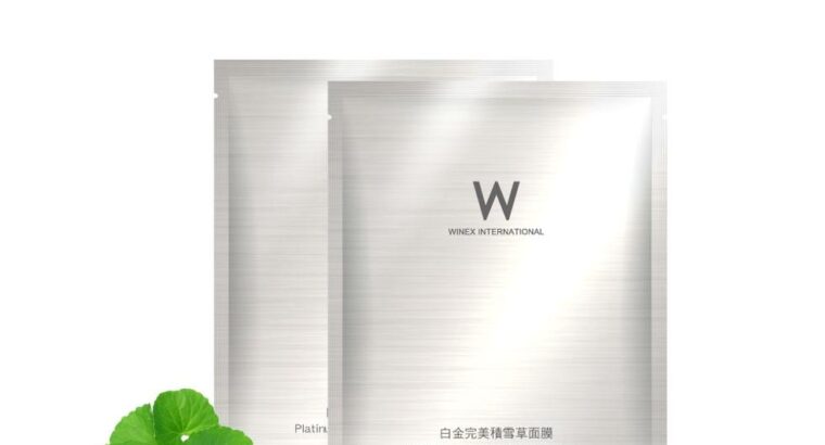 Platinum Ultimate Centella Mask